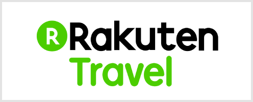 楽天トラベル