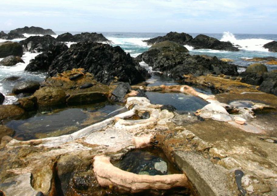 平内海中温泉