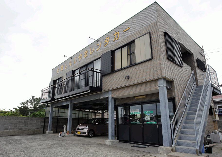 しんじやまレンタカー